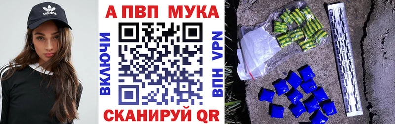 A PVP крисы CK  мориарти телеграм  Гаврилов-Ям 