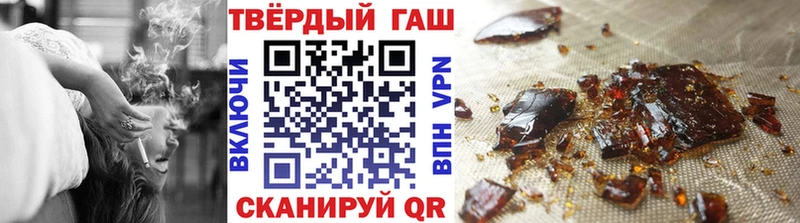 Гашиш AMNESIA HAZE  Гаврилов-Ям 