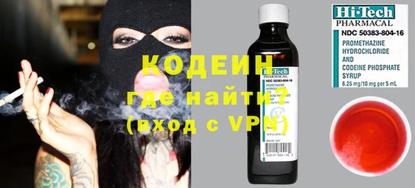 амф Баксан