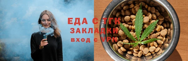 хмурый Приозерск