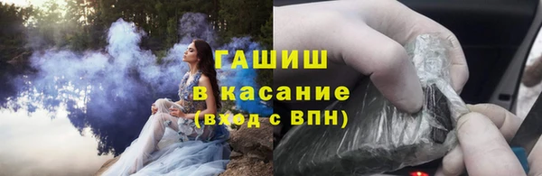 прущая мука Балахна
