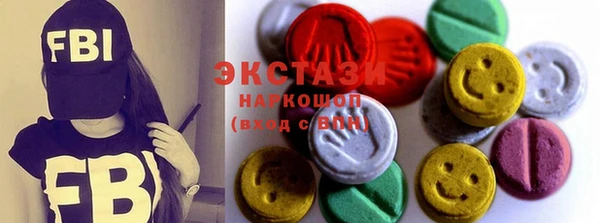 хмурый Приозерск