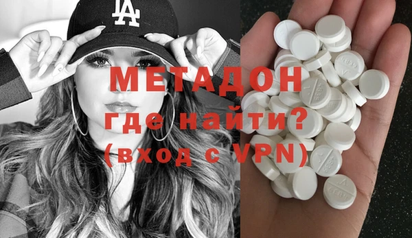 прущая мука Балахна