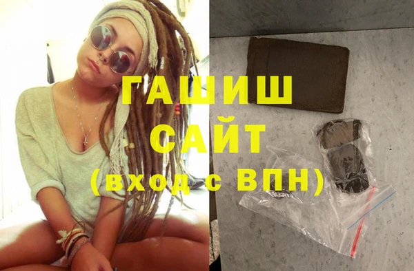 прущая мука Балахна