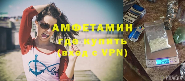 экстази Балабаново