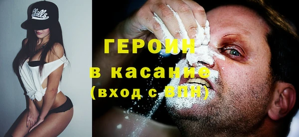 прущая мука Балахна