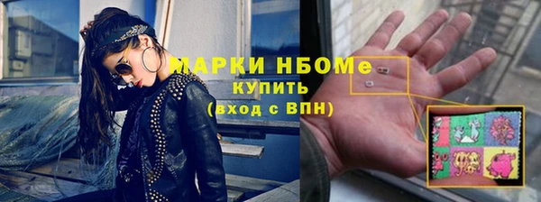 прущая мука Балахна